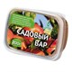 Средства защиты растений от болезней