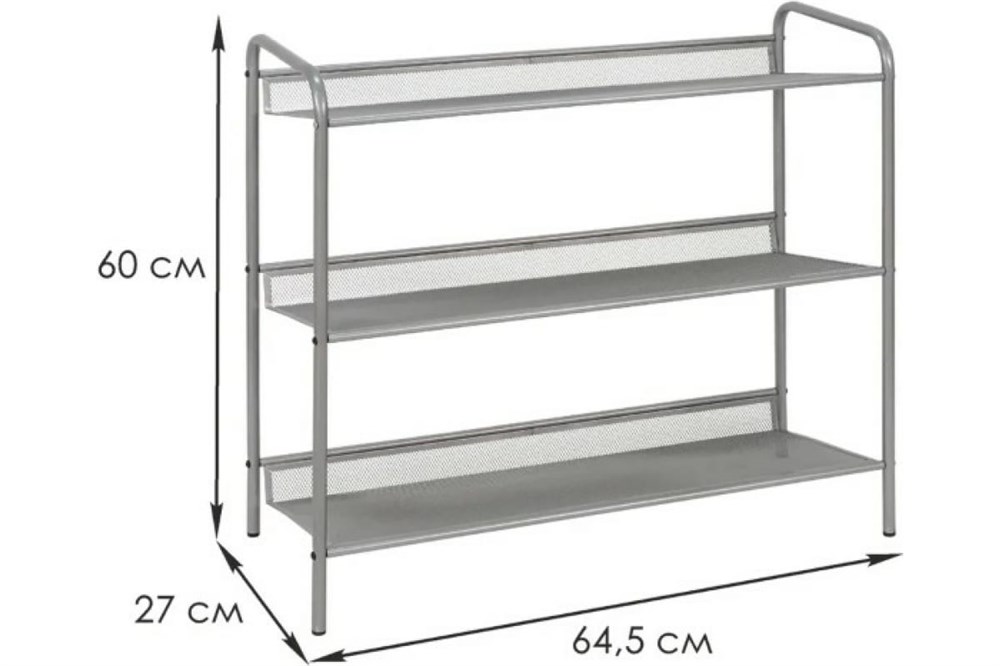 Этажерка для обуви комфорт этк 3