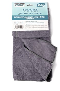 Тряпка для пола CELLTIX У1М, 50x70см, микрофибра, махровая 83956 - фото 101545