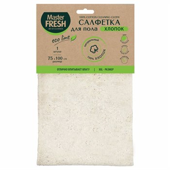 Тряпка для пола Master FRESH ЭКО С0006665 XXL-size, 75x100см, х/б, белая 80846 - фото 101546