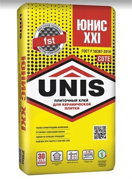 Клей для плитки Юнис ХХI 5 кг 2159 Клей для плитки Юнис ХХI 5 кг 2159