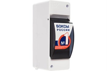 Щит распределительный для открытой проводки IEK МКP42-N-02-30-20 КМПн 2/2, на 2 модуля, с крышкой 4136 - фото 104959