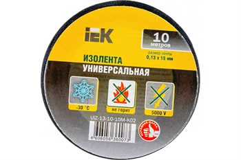 Изолента IEK UIZ-13-10-10М, 15ммx10м, ПВХ, цвет в ассортименте 59642 - фото 105090
