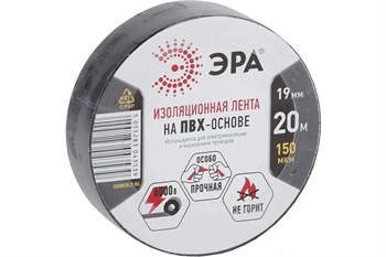Изолента ЭРА C0036540, 19ммх20м, ПВХ, черная 21348 - фото 105184