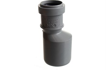 Патрубок эксцентрический для внутренней канализации,  32х50мм, полипропиленовый, серый 29738