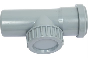 Ревизия для внутренней канализации,  50мм, полипропиленовая, серая 12