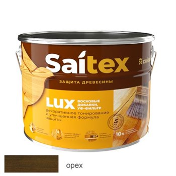Покрытие защитно-декоративное (антисептик) SAITEX LUX, 1л, орех 91310