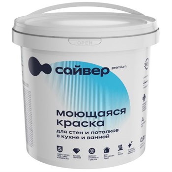 Краска акриловая Сайвер, моющаяся, 1.3кг/0.9л, белоснежная, матовая 91293