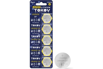 Элемент питания (батарейка) TOKOV ELECTRIC CR2032, таблетка, литиевый, 3В, поштучно 84195