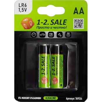 Элемент питания (батарейка) 1-2.SALE LR6/316 BL2 NEW, E1M, пальчиковый, щелочной, 1.5В, 2шт. в блистере 87930