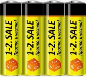 Элемент питания (батарейка) 1-2.SALE R6/316  4S, пальчиковый, солевой, 1.5В, поштучно 84615