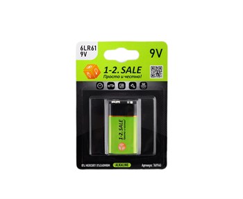 Элемент питания (крона) 1-2.SALE 6LR61 BL1, E1M, щелочной, 9В, 1шт. в блистере 88904