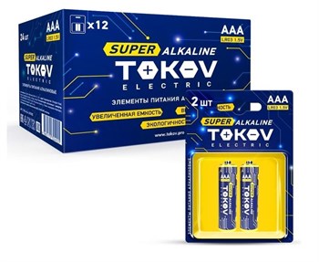 Элемент питания (батарейка) TOKOV ELECTRIC TKE-ALS-LR3/B2, мизинчиковый, щелочной, 1.5В, 2шт. в блистере 84186