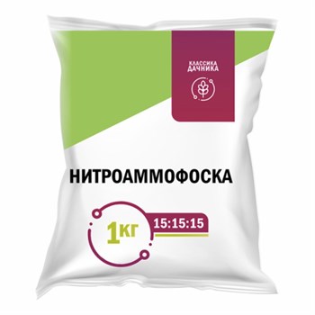 Удобрение минеральное нитроаммофоска (азофоска) Классика дачника (NРK-15:15:15), 1кг 73021