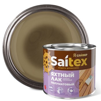 Лак яхтный Saitex, 1.9кг, алкидно-уретановый, прозрачный, полуматовый 83392