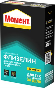 Клей для флизелиновых обоев Момент Флизелин, 470г, картон 79777