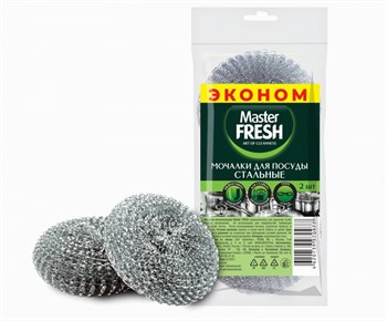Губка для посуды Master FRESH Parlo С0006108 Эконом, диаметр 70мм, металлическая, набор 2шт. 83096