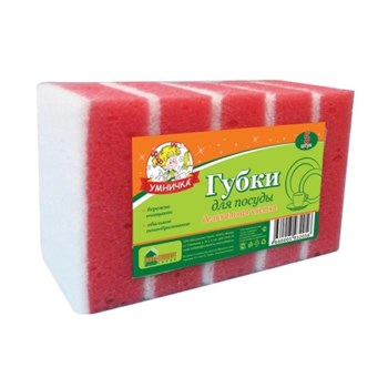 Губка для посуды Умничка Деликатная чистка MPU2056, 95x65x33мм, поролон с чистящем слоем, упаковка 5шт. 80818
