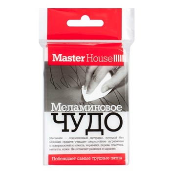 Губка для удаления пятен Master House Меламиновое чудо 60251, 100x70x30мм, меламиновая, белая 82800