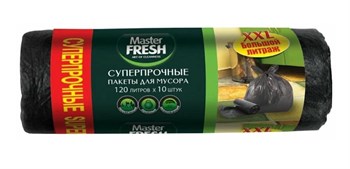 Мешки для мусора Master FRESH С0005198 XXL, 120л, 22мкм, ПВД, суперпрочные, черные, в рулоне 10шт. 80973