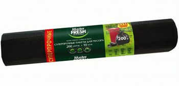 Мешки для мусора Master FRESH С0005411 XXL, 200л, 35мкм, ПВД, суперпрочные, черные, в рулоне 10шт. 17859