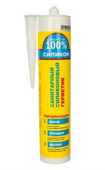 Герметик Ремонт на 100%, 260мл, санитарный, силиконовый, бесцветный 90348