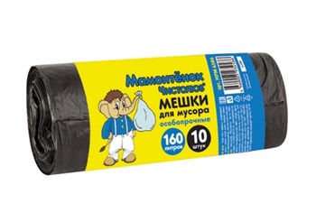 Мешки для мусора (пакеты) особопрочные МРМ4586 Мамонтенок, 160л, 10шт, 24мкм, ПВД, рулон 31368