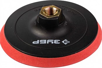 Тарелка опорная (насадка) ЗУБР 35782-115 для дрели и УШМ, 115мм, с липучкой 25730