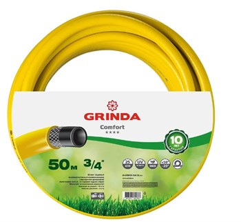 Шланг поливочный Grinda COMFORT 8-429003-3/4-50, 3/4дюйма, 50м, ПВХ, треъслойный, армированный, желтый 6044