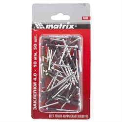 Заклепки 4,0 х 10 мм RAL 8017 (темно-коричневый), 50 шт. MATRIX 34170 - фото 11534