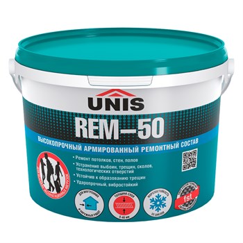 Смесь ремонтная UNIS REM-50, высокопрочная, армированная, 5кг 85290
