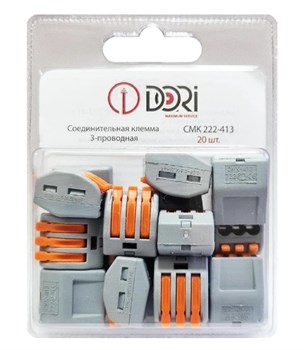 Клемма 3-проводная DORI СМК 222-413 PCT-213, 0.08-2.5мм2, без пасты, с рычажками, блистер 5шт, поштучно 84183