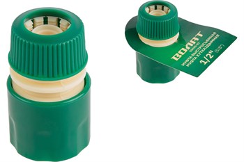 Муфта соединительная быстросъемная ВОЛАТ 55030-02, 1/2"-5/8", пластиковая 74790