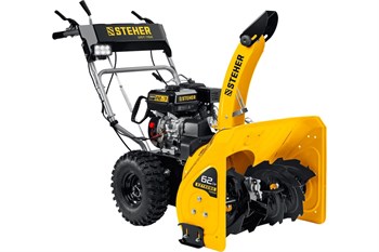 Снегоуборщик бензиновый STEHER Extrem GST-762, 62 см, с ручным стартером 92389