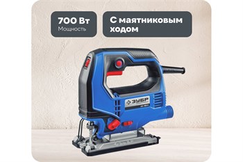 Дрель-шуруповерт аккумуляторная ЗУБР ДШУ-40-22, ударная20В, 40Нм, 2 АКБ, 2Ач, в сумке 92383