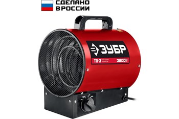 Пушка тепловая электрическая ЗУБР ТП-3, 3.2кВт 92180