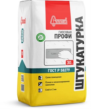 Штукатурка гипсовая Старатели Профи, 30кг, белая 92765