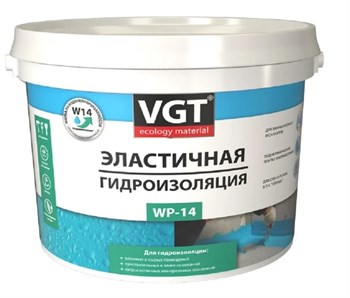 Гидроизоляция акриловая VGT WP-14, эластичная, 1.3кг 92979