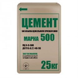 Цемент М-500  (25кг) - фото 13740