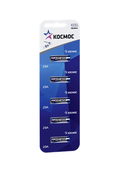 Батарейка Космос 23А (блистер 5шт) KOC23A5BL (цена за 1 шт) 8421 - фото 23723