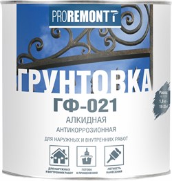 Грунтовка по ржавчине ГФ-021 PROREMONTT, алкидная, 1.8кг, серая 47980 - фото 30277