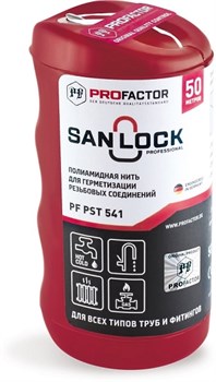 Нить полиамидная San-Lock-Professional для герметизации резьбовых соединений на газ и воду, 50м - фото 31877