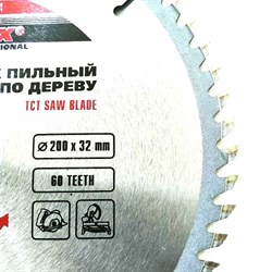 Диск пильный по дереву MATRIX Professional, 200x32мм, 60 зубьев + кольцо 30/32мм 8924 - фото 38838