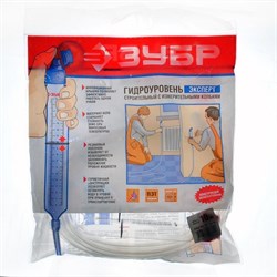 Гидроуровень STAYER MASTER, 10м, с измерительной шкалой 3689