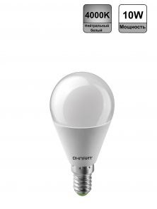 Лампа светодиодная Онлайт 61 966 ОLL-G45-10-230-4K-E14, 4000К, 10Вт, 230В, Е14 - фото 41177