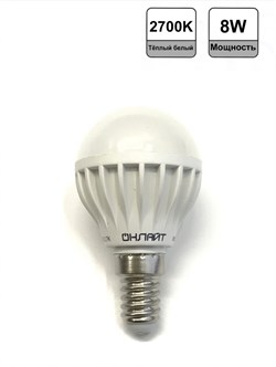 Лампа светодиодная Онлайт 71 626 ОLL-G45-8-230-2.7K-E27, 2700К, 8Вт, 230В, Е27 - фото 41181