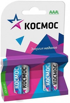 Батарейка Космос KOCLR034BL_classic, LR 03, ВР-4, алкалиновая/щелочная, мизинчиковая, упаковка 4шт. 58487
