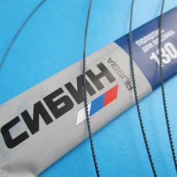 Полотна для лобзика СИБИН, 130мм, 20шт в наборе 35070 - фото 47529