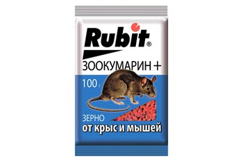Средство для борьбы с крысами и мышами Rubit Зоокумарин, зерно, 100г - фото 48973
