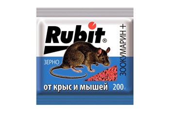 Средство для борьбы с крысами и мышами Rubit Зоокумарин, зерно, 200г 18259 - фото 48974